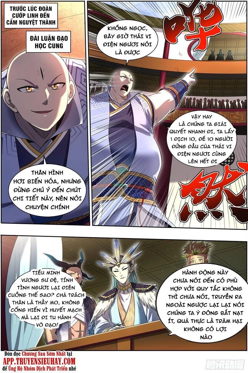 Ngự Linh Thế Giới Chapter 666 - Trang 4