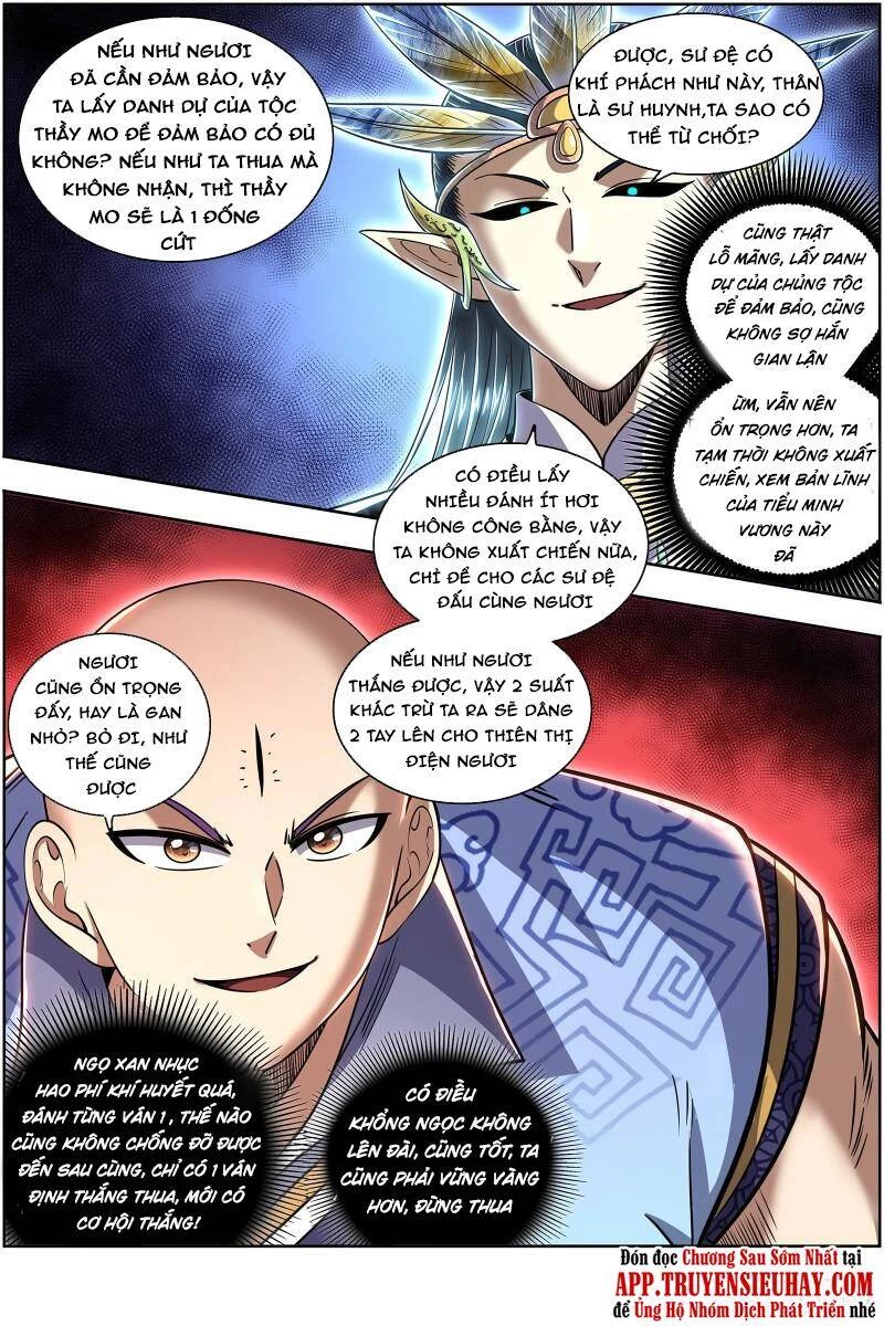 Ngự Linh Thế Giới Chapter 666 - Trang 4