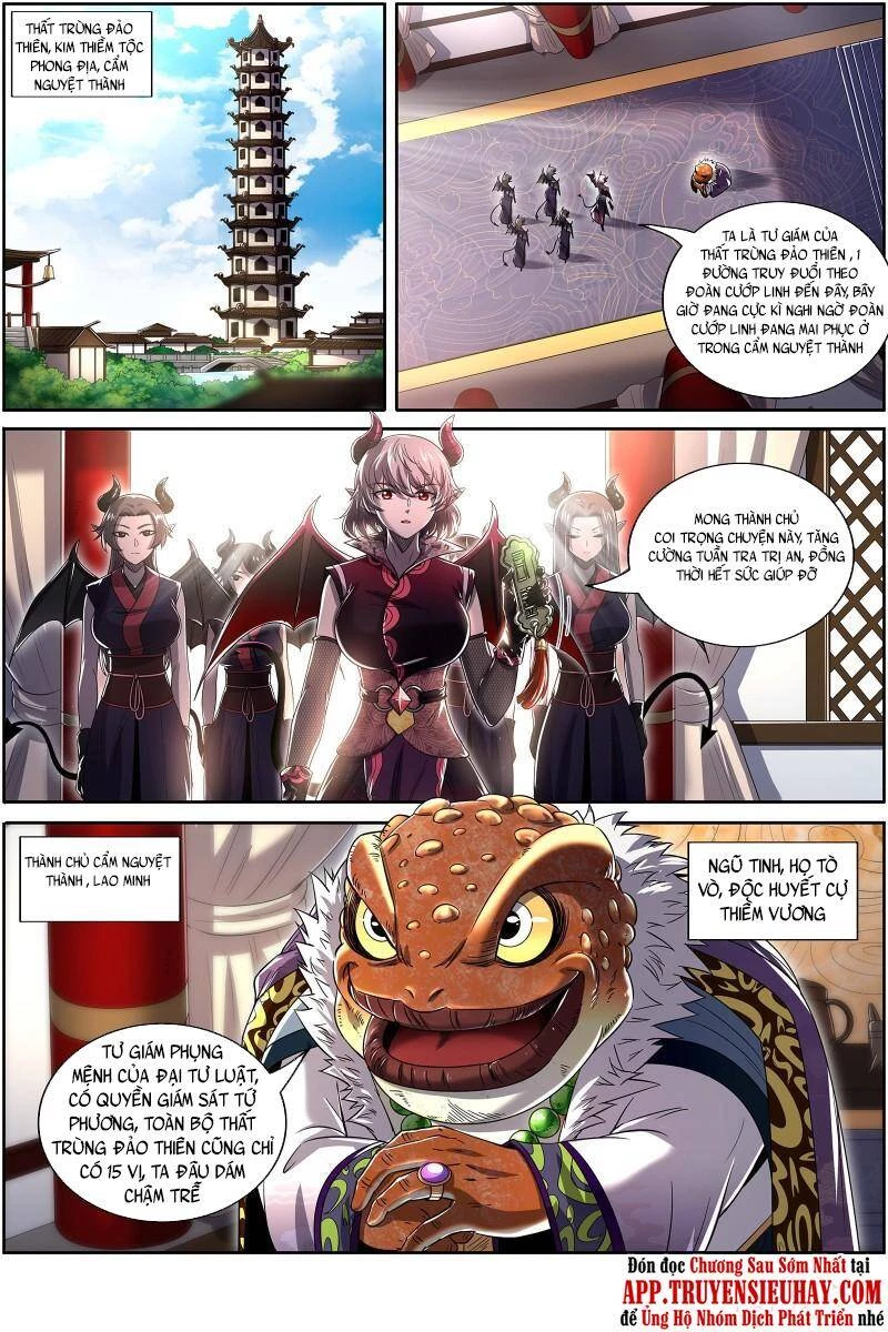 Ngự Linh Thế Giới Chapter 669 - Trang 4
