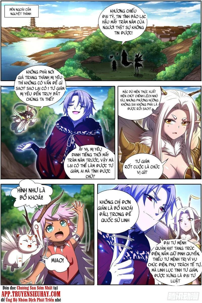 Ngự Linh Thế Giới Chapter 669 - Trang 4