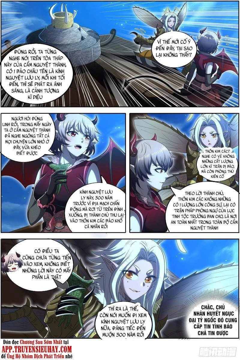 Ngự Linh Thế Giới Chapter 669 - Trang 4