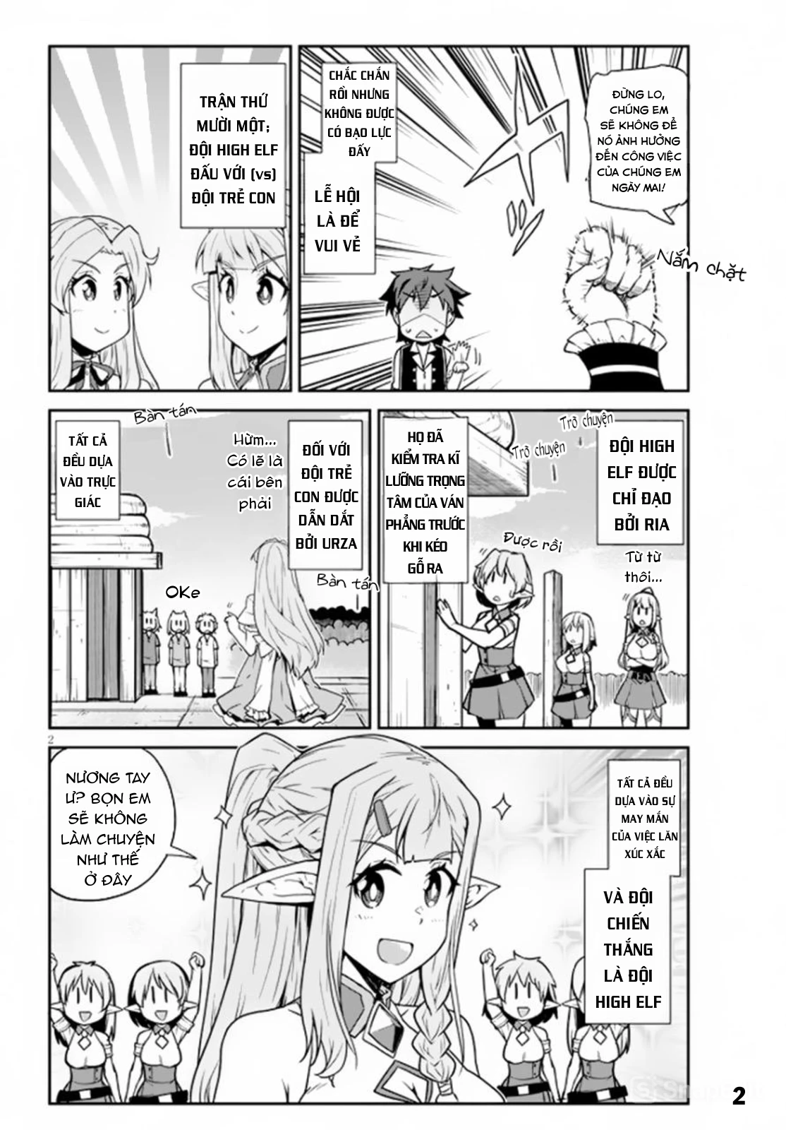 Isekai Nonbiri Nouka Chapter 237 - Trang 2