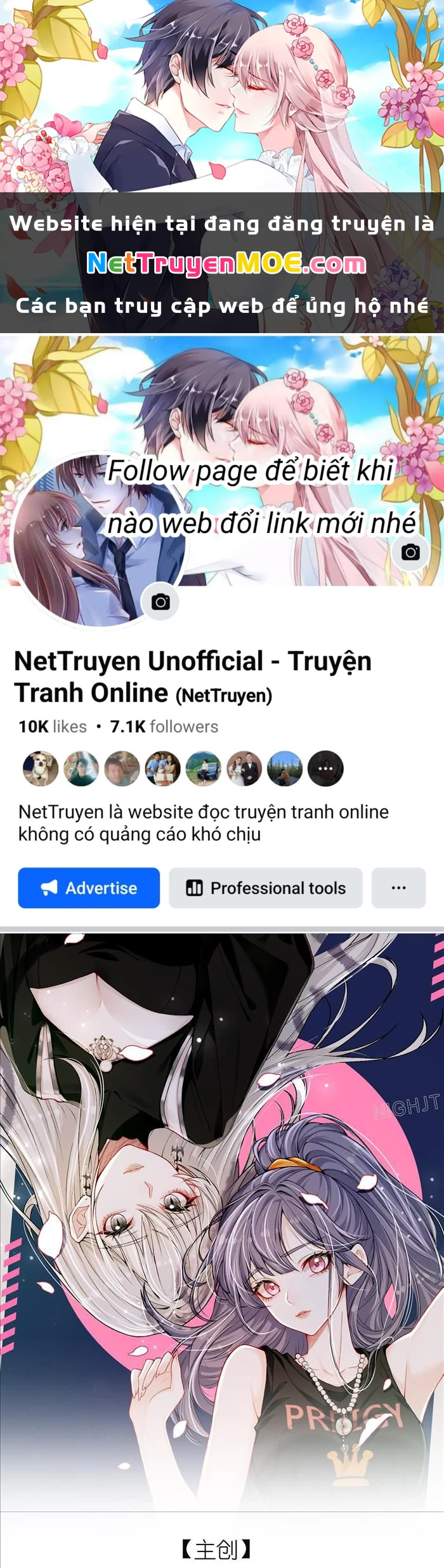 Đêm Tối Khẽ Hôn Tôi Chapter 1 - Trang 2