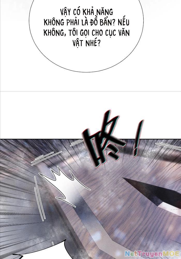 Đêm Tối Khẽ Hôn Tôi Chapter 1 - Trang 2