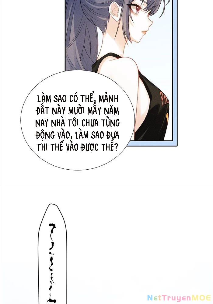 Đêm Tối Khẽ Hôn Tôi Chapter 1 - Trang 2