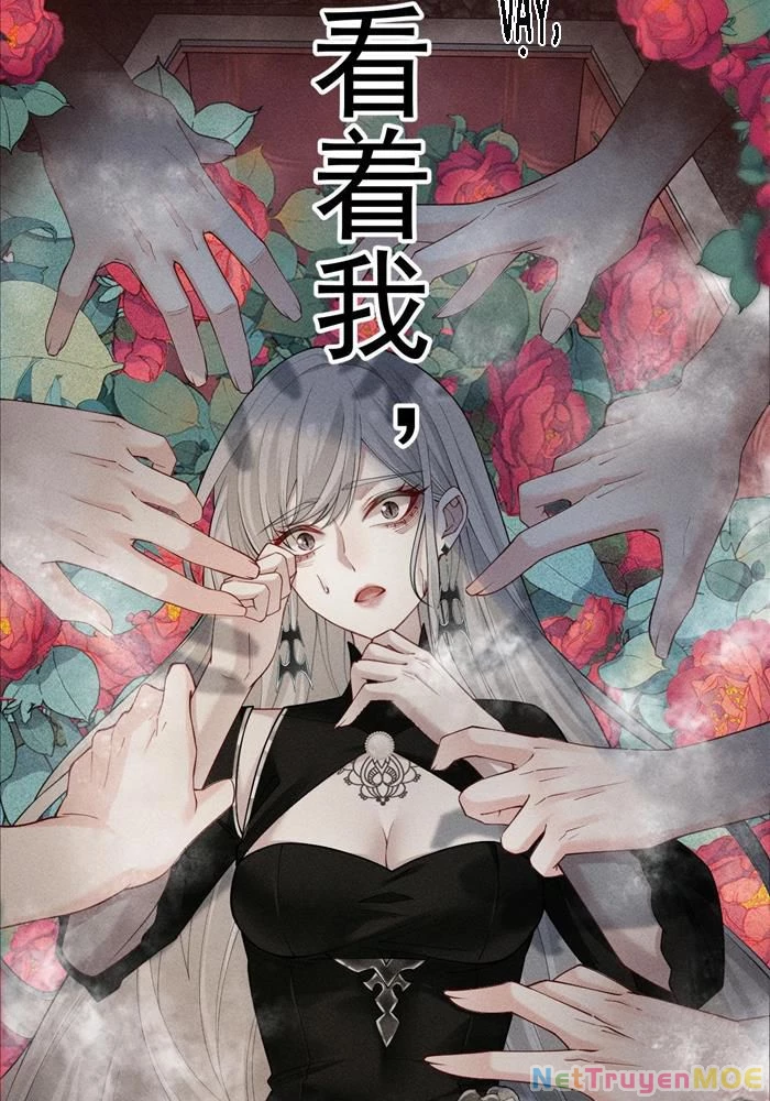 Đêm Tối Khẽ Hôn Tôi Chapter 3 - Trang 2