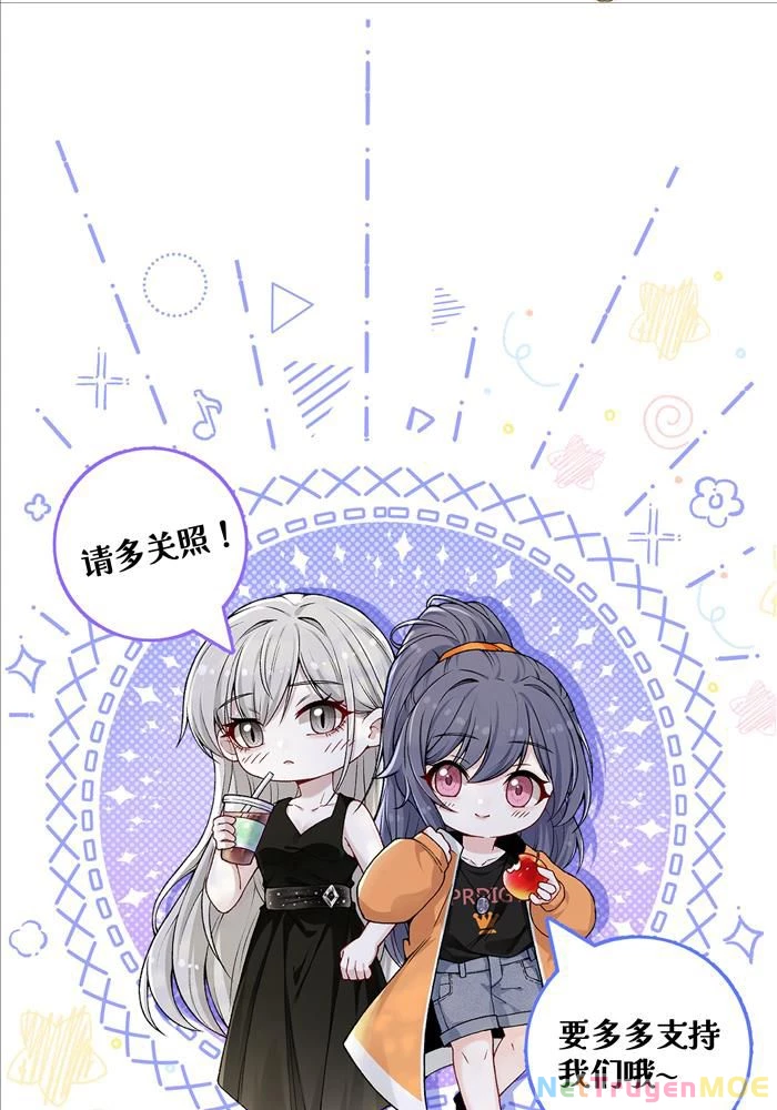 Đêm Tối Khẽ Hôn Tôi Chapter 4 - Trang 2