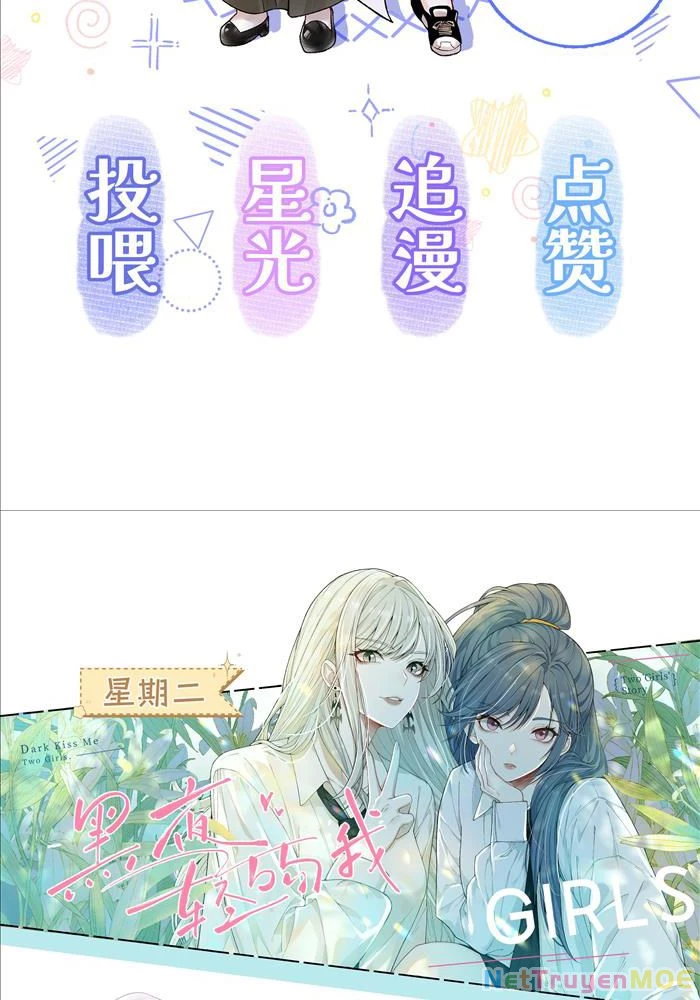 Đêm Tối Khẽ Hôn Tôi Chapter 4 - Trang 2