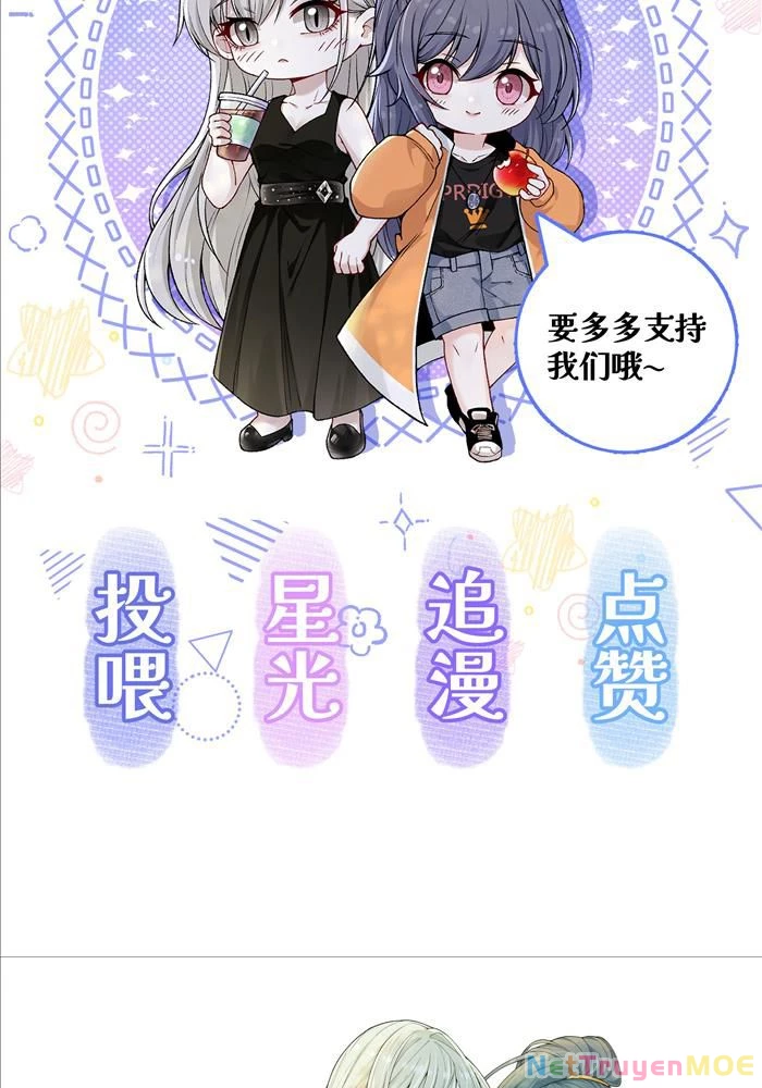 Đêm Tối Khẽ Hôn Tôi Chapter 5 - Trang 2