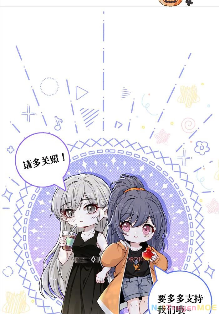 Đêm Tối Khẽ Hôn Tôi Chapter 7 - Trang 2
