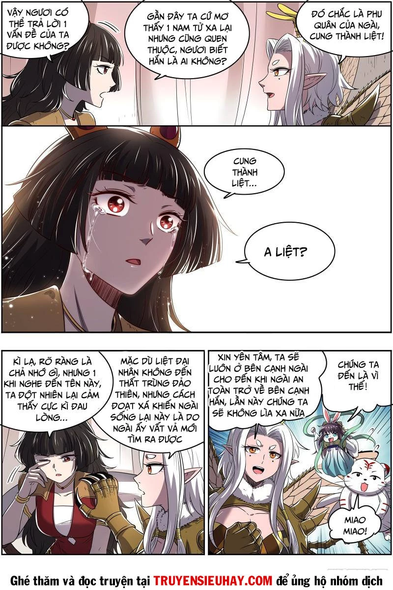 Ngự Linh Thế Giới Chapter 680 - Trang 4