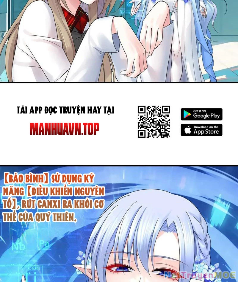 Ta biến thành miêu nương Chapter 23 - Trang 3
