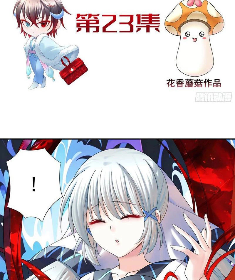 Ta biến thành miêu nương Chapter 24 - Trang 3