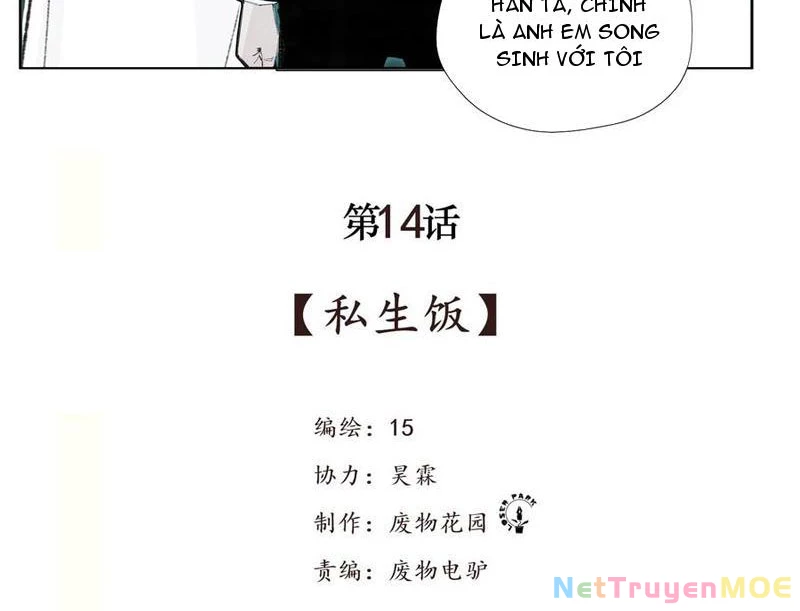 Tiên Hàng Đầu Chapter 15 - Trang 2