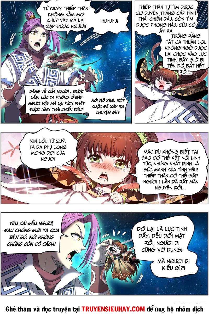 Ngự Linh Thế Giới Chapter 683 - Trang 4