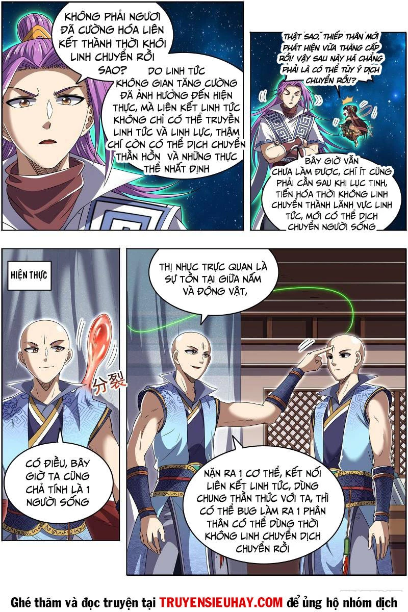 Ngự Linh Thế Giới Chapter 683 - Trang 4