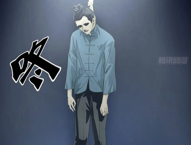 Về Nam Thiên Chapter 10 - Next 
