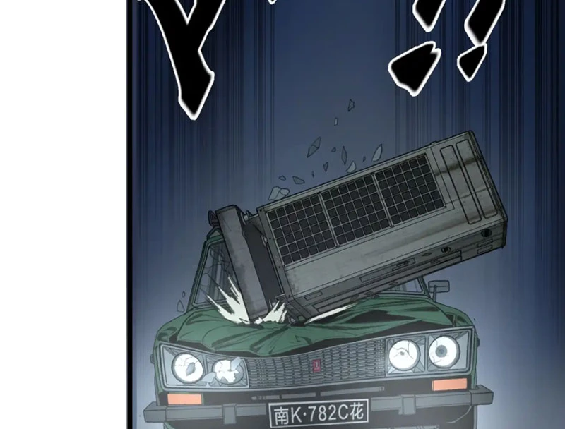 Về Nam Thiên Chapter 10 - Next 