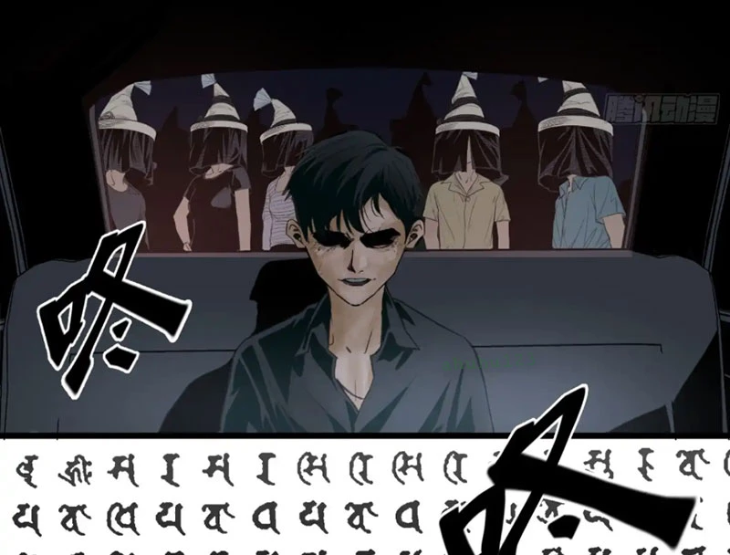 Về Nam Thiên Chapter 10 - Next 
