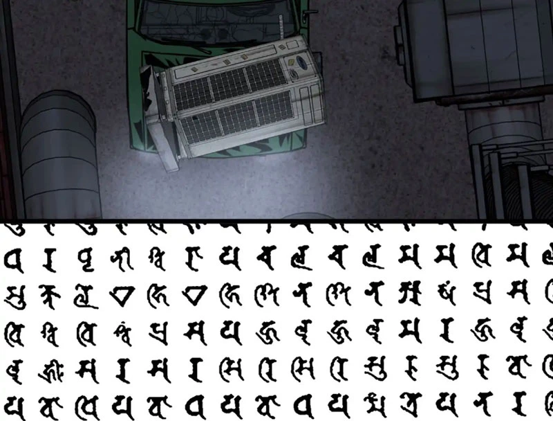 Về Nam Thiên Chapter 10 - Next 