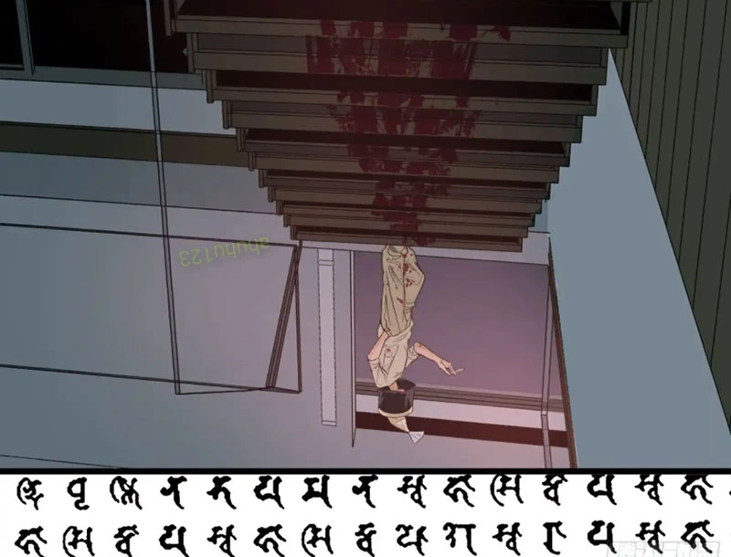 Về Nam Thiên Chapter 10 - Next 