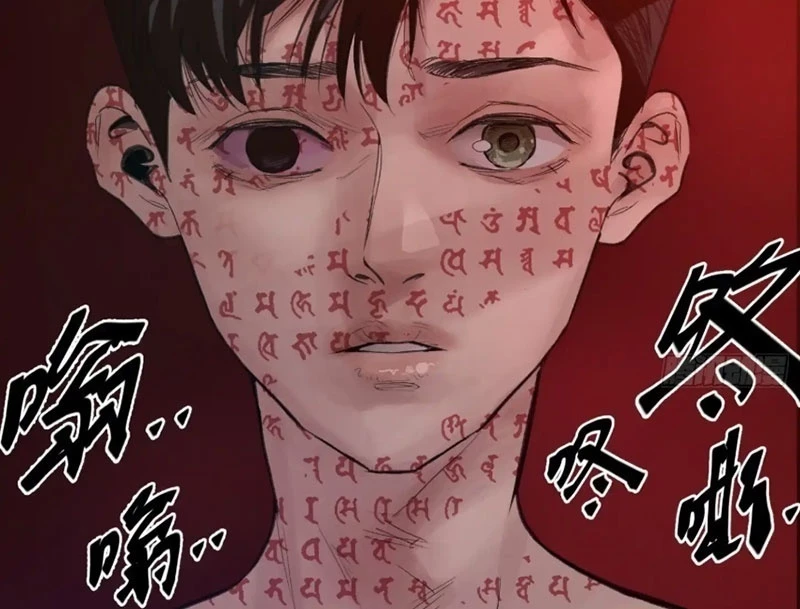 Về Nam Thiên Chapter 10 - Next 