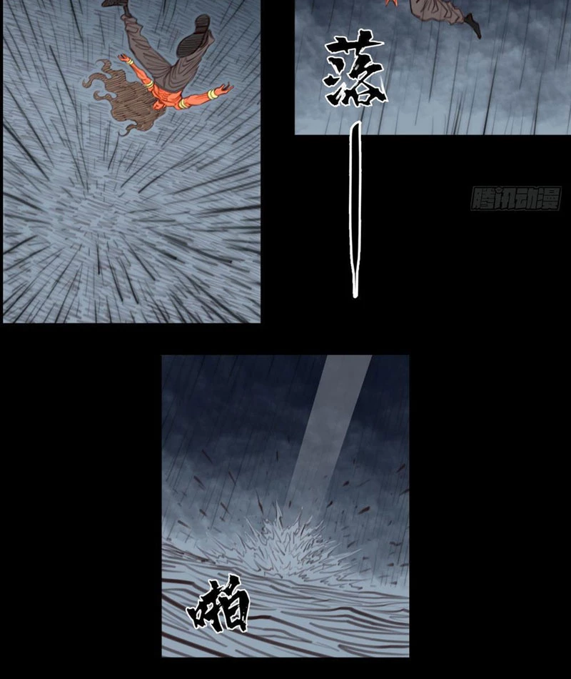 [Tam Giới Chí] Thích Ách Truyện Chapter 29 - Trang 2