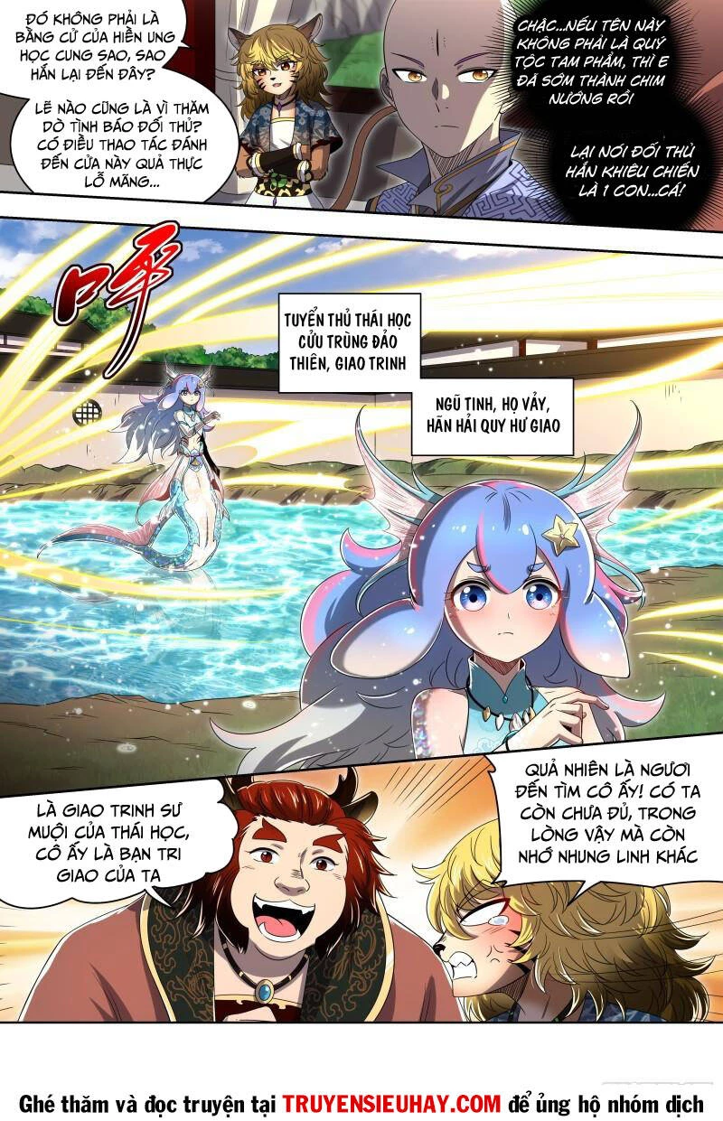 Ngự Linh Thế Giới Chapter 690 - Trang 4