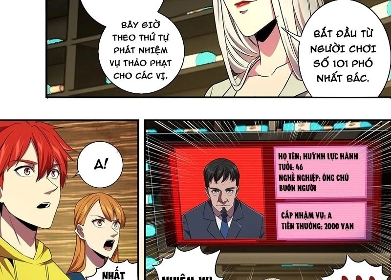 Lãnh Vực Quái Vật Chapter 148 - Trang 3