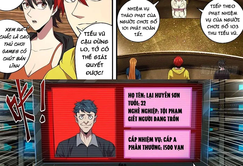 Lãnh Vực Quái Vật Chapter 149 - Trang 3