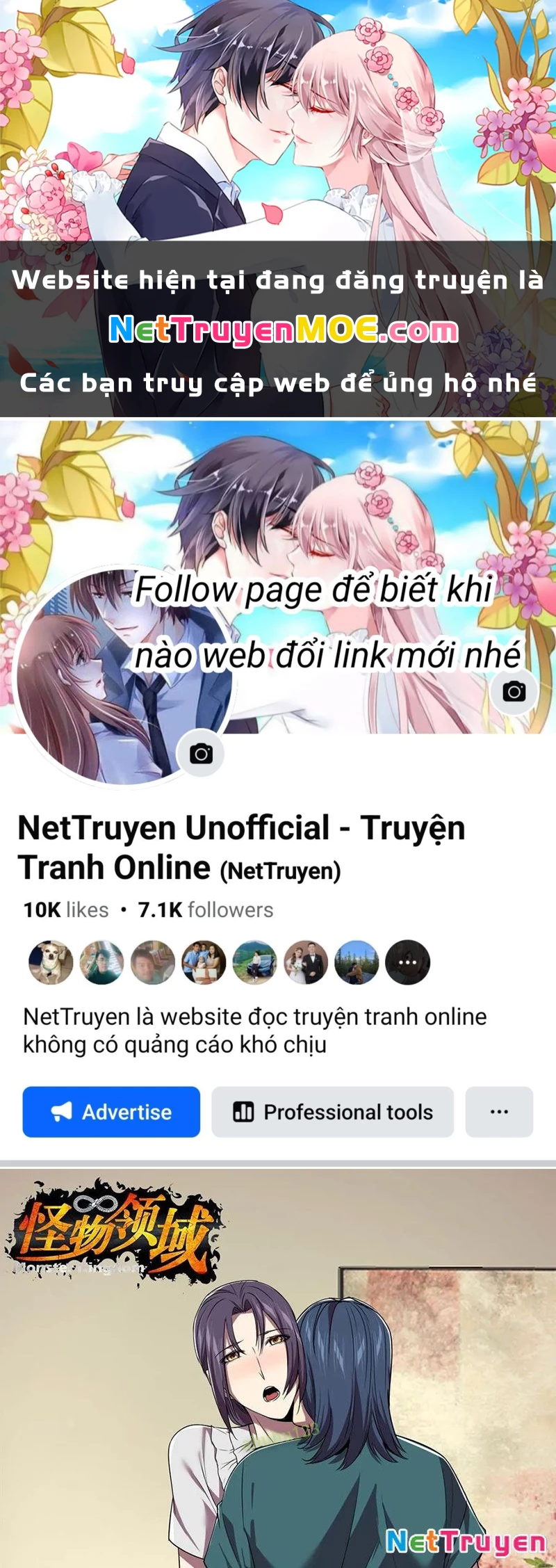 Lãnh Vực Quái Vật Chapter 150 - Trang 3