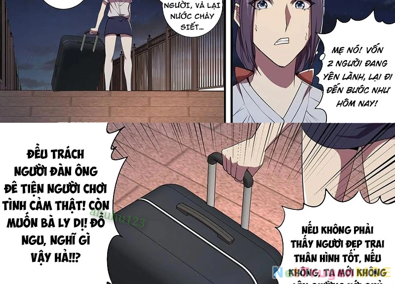 Lãnh Vực Quái Vật Chapter 150 - Trang 3