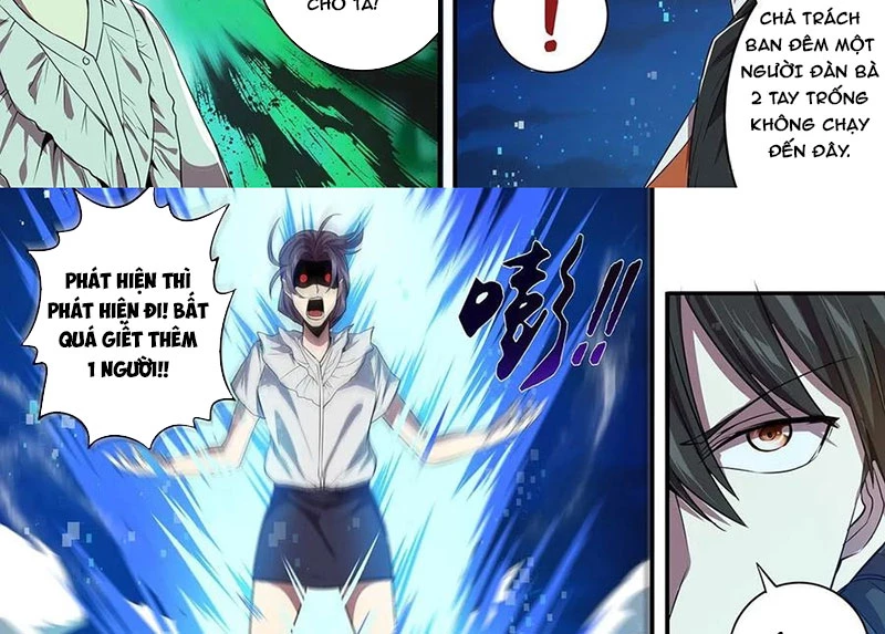 Lãnh Vực Quái Vật Chapter 150 - Trang 3