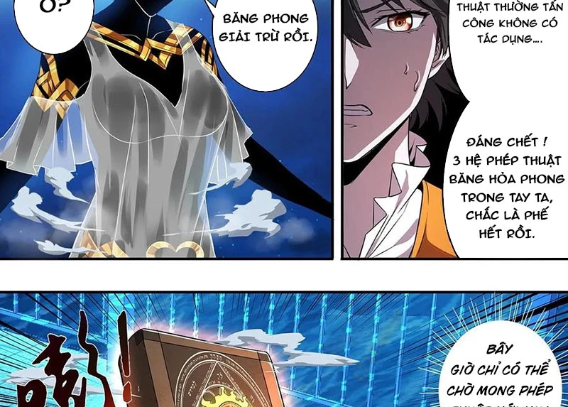 Lãnh Vực Quái Vật Chapter 154 - Trang 3