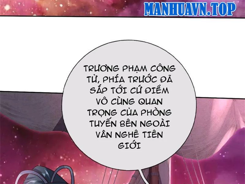 Khởi Đầu Có Kiếm Vực, Ta Sẽ Trở Thành Kiếm Thần Chapter 182 - Trang 3