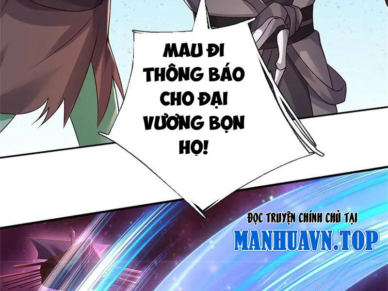 Khởi Đầu Có Kiếm Vực, Ta Sẽ Trở Thành Kiếm Thần Chapter 182 - Trang 3