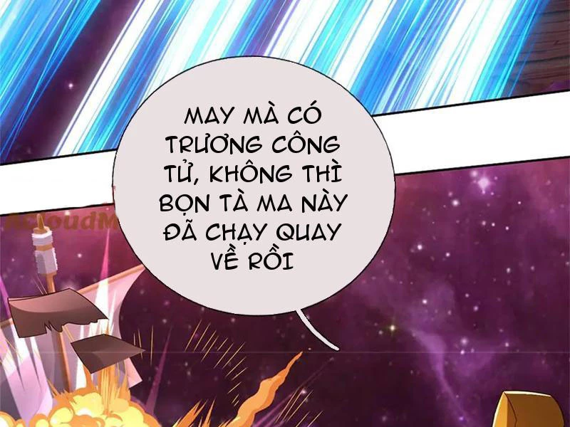 Khởi Đầu Có Kiếm Vực, Ta Sẽ Trở Thành Kiếm Thần Chapter 182 - Trang 3