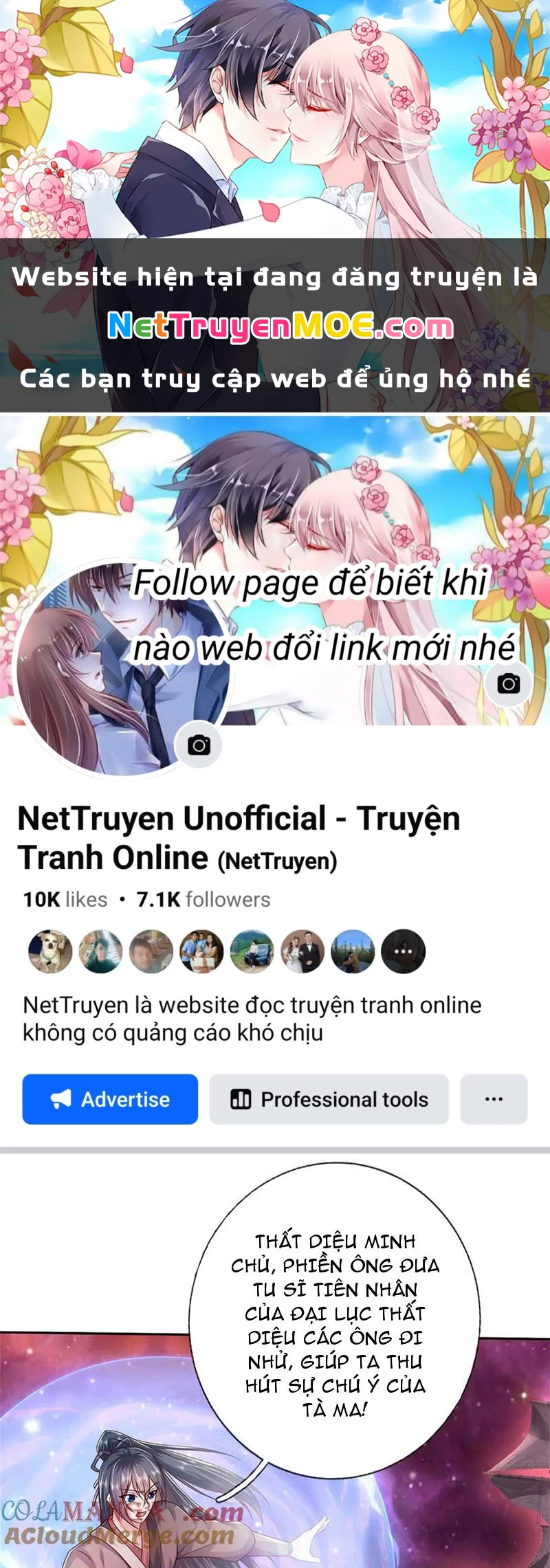 Khởi Đầu Có Kiếm Vực, Ta Sẽ Trở Thành Kiếm Thần Chapter 183 - Trang 3