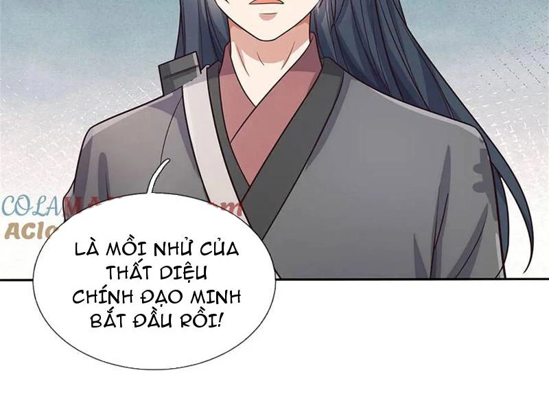 Khởi Đầu Có Kiếm Vực, Ta Sẽ Trở Thành Kiếm Thần Chapter 183 - Trang 3