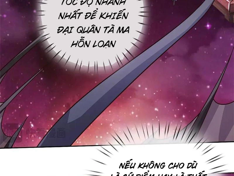 Khởi Đầu Có Kiếm Vực, Ta Sẽ Trở Thành Kiếm Thần Chapter 183 - Trang 3
