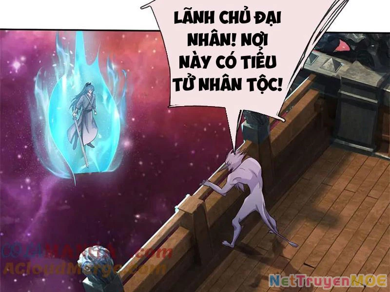 Khởi Đầu Có Kiếm Vực, Ta Sẽ Trở Thành Kiếm Thần Chapter 183 - Trang 3