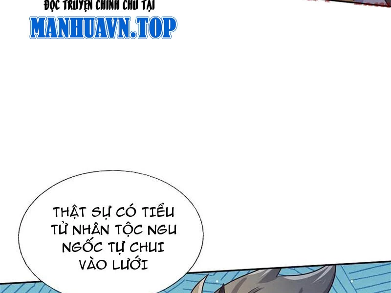 Khởi Đầu Có Kiếm Vực, Ta Sẽ Trở Thành Kiếm Thần Chapter 183 - Trang 3