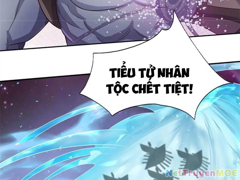 Khởi Đầu Có Kiếm Vực, Ta Sẽ Trở Thành Kiếm Thần Chapter 183 - Trang 3