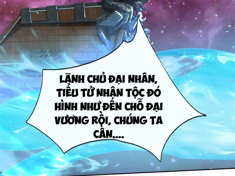 Khởi Đầu Có Kiếm Vực, Ta Sẽ Trở Thành Kiếm Thần Chapter 183 - Trang 3