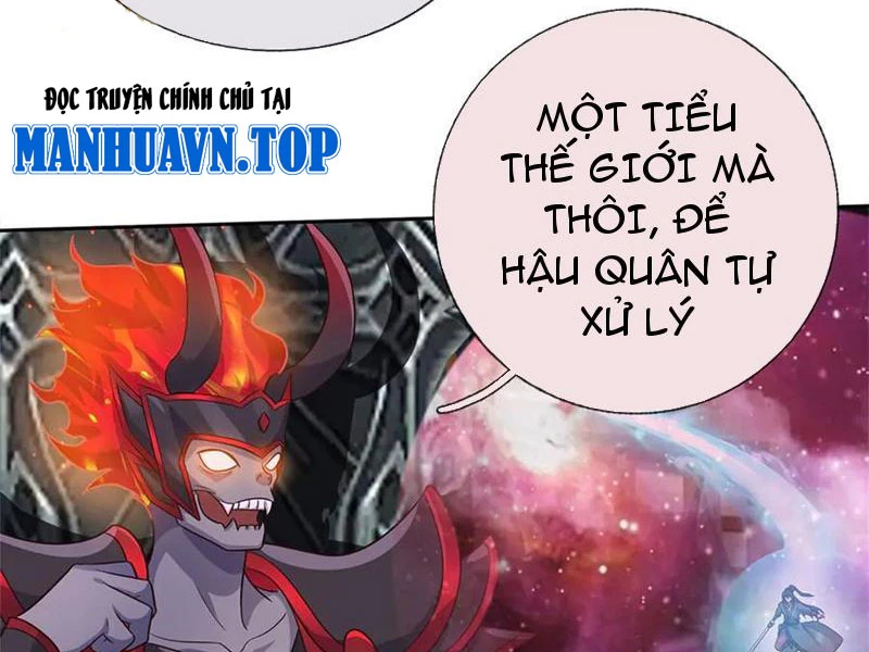 Khởi Đầu Có Kiếm Vực, Ta Sẽ Trở Thành Kiếm Thần Chapter 184 - Trang 3