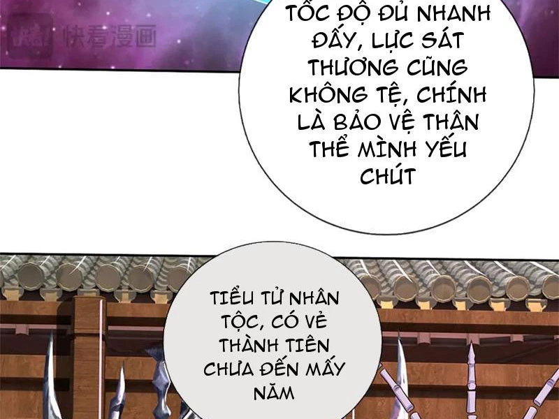 Khởi Đầu Có Kiếm Vực, Ta Sẽ Trở Thành Kiếm Thần Chapter 184 - Trang 3