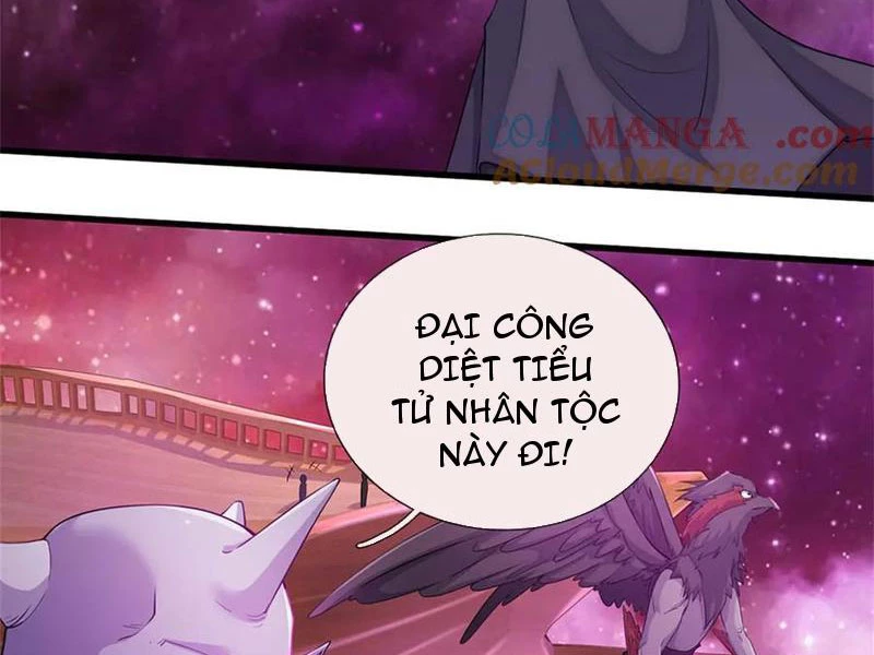 Khởi Đầu Có Kiếm Vực, Ta Sẽ Trở Thành Kiếm Thần Chapter 184 - Trang 3