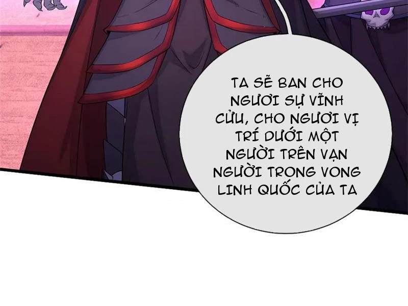 Khởi Đầu Có Kiếm Vực, Ta Sẽ Trở Thành Kiếm Thần Chapter 184 - Trang 3