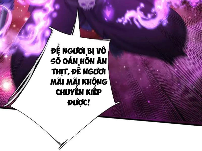 Khởi Đầu Có Kiếm Vực, Ta Sẽ Trở Thành Kiếm Thần Chapter 184 - Trang 3