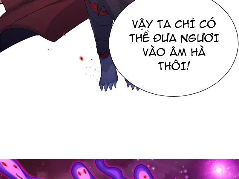 Khởi Đầu Có Kiếm Vực, Ta Sẽ Trở Thành Kiếm Thần Chapter 185 - Trang 3
